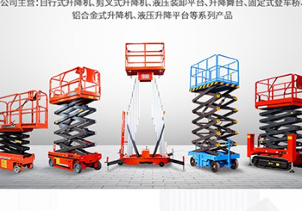 陇县​出口成为核心增长引擎