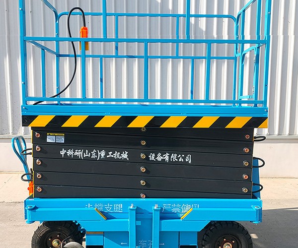 陇县自行走升降机